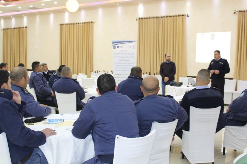 الهيئة الاستشارية تختتم برنامج تدريبي لعناصر الشرطة في محافظتي جنين وطوباس